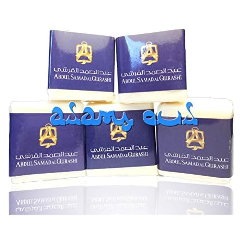 Abdul Samad Al Qurashi thumbnail
