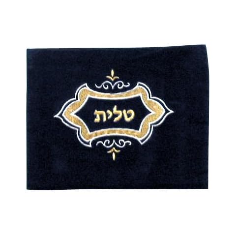aJudaica feature image