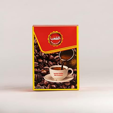 Al Shaeb thumbnail