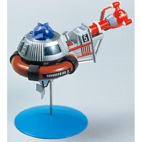 Aoshima Models thumbnail