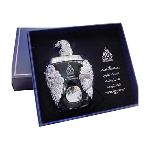 Ard Al Khaleej thumbnail
