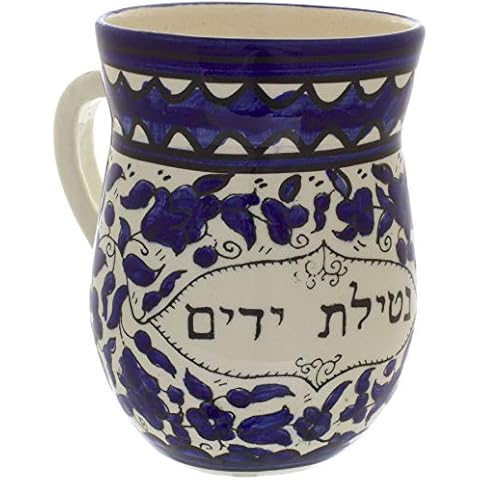 Armenian Ceramics feature image
