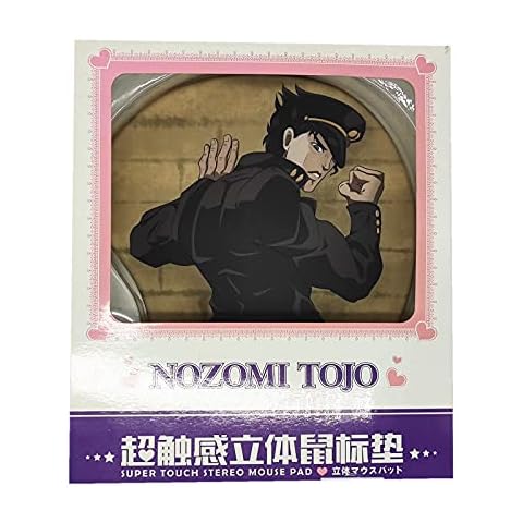 Boo Ace feature image