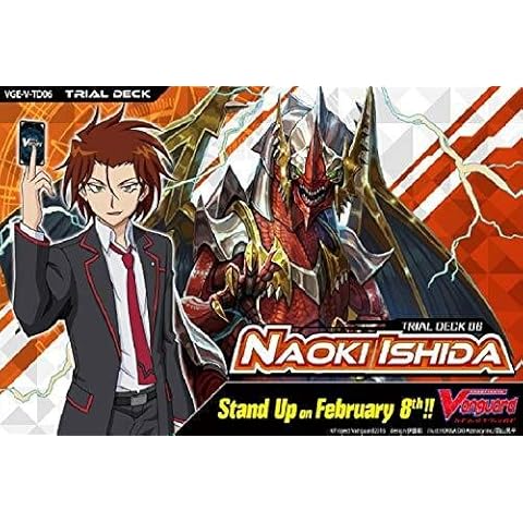 Cardfight!! Vanguard feature image