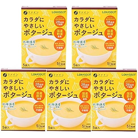 ファイン(FINE JAPAN) feature image