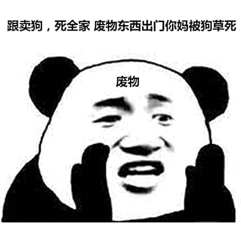GOGOGK feature image