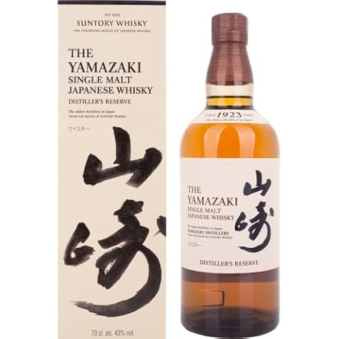 HOUSE OF SUNTORY thumbnail