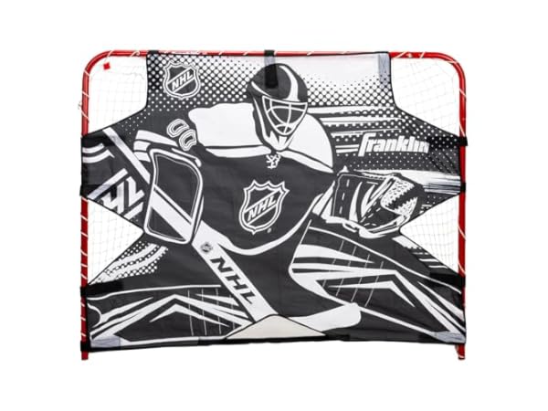 Ice Hockey Training Equipment Thumbnail