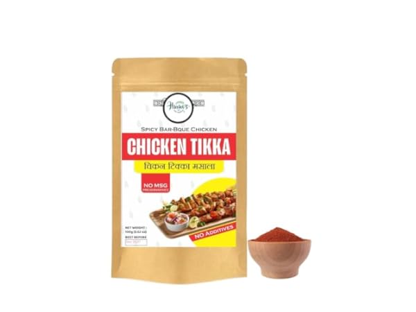 Indian Seasoning Thumbnail