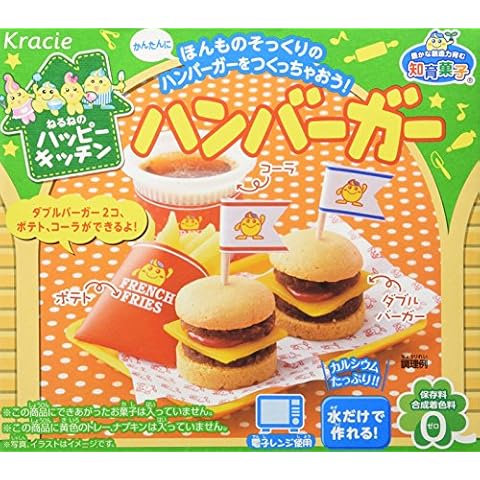 Kracie thumbnail