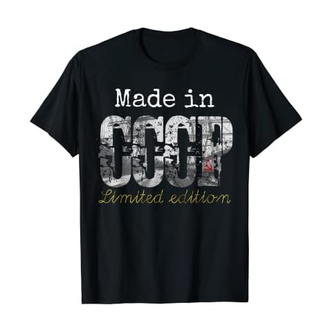 Made In USSR Shirts thumbnail