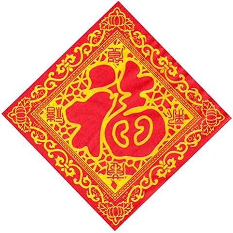Napkins feature image