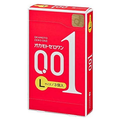 OKAMOTO feature image