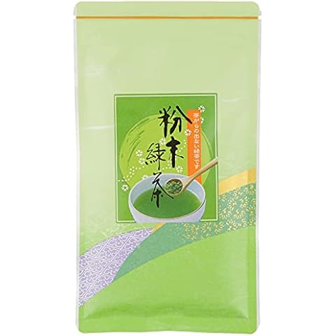 Otsuka feature image
