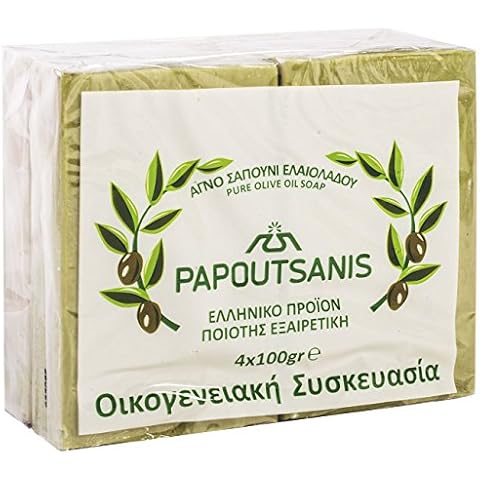 Papoutsanis feature image