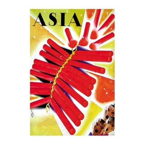 Posterazzi feature image