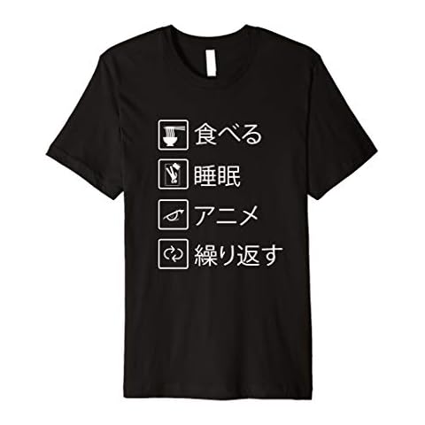 Premium Anime Apparel thumbnail