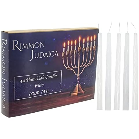 Rimmon Judaica feature image