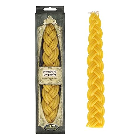 Shalhevet Light thumbnail