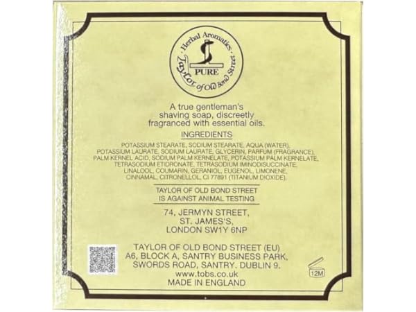 Shaving Soap Bowls Thumbnail