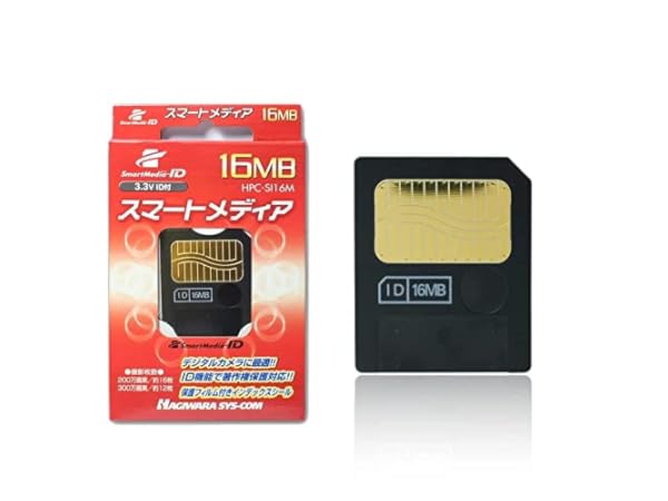 SmartMedia Cards Thumbnail