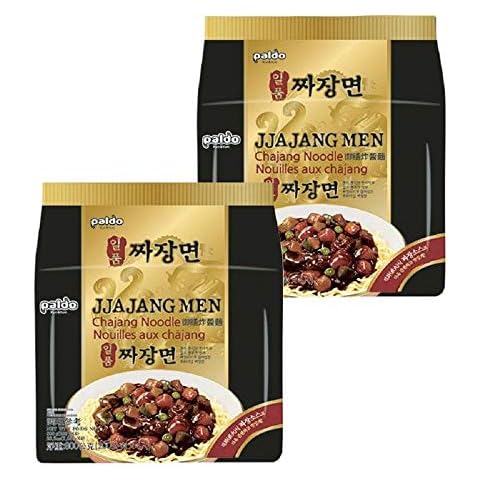 Starry Asian Market thumbnail
