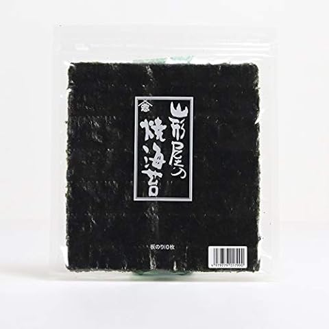 Yamagataya thumbnail