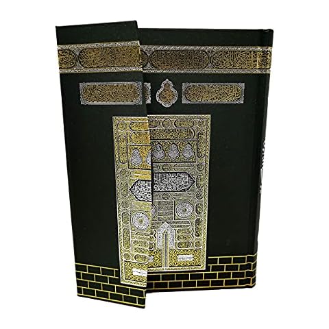 Yaqeen feature image