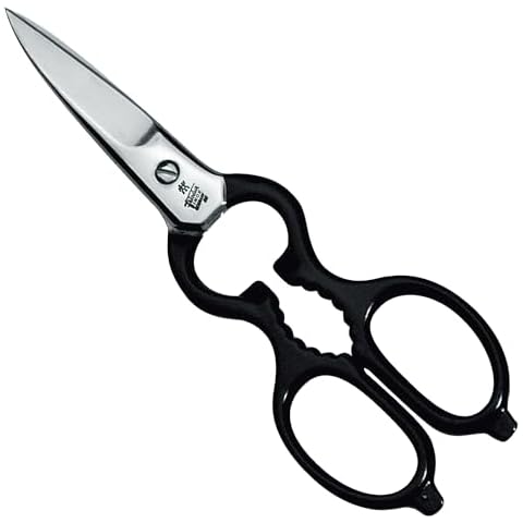 Zwilling J.A. Henckels Kitchen Scissors